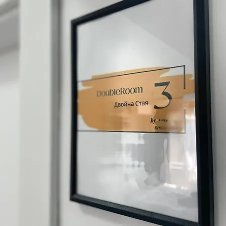 Privatunterkunft Doubleroom *